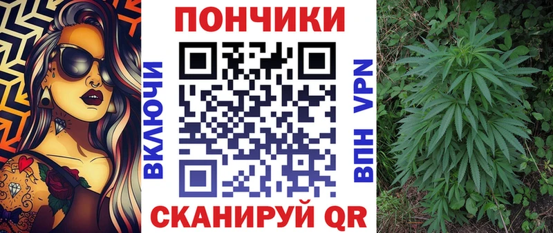 Названия наркотиков Киренск Гашиш  АМФЕТАМИН  Мефедрон  Cocaine 
