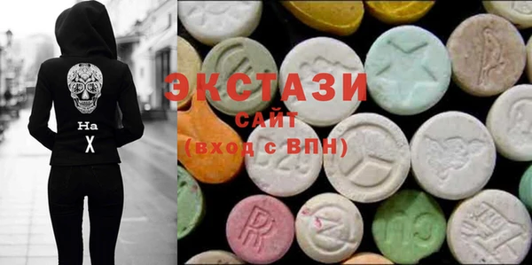 кокс Абаза