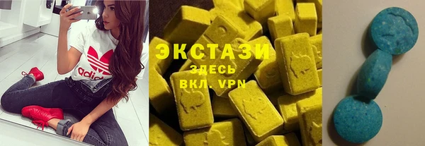 MESCALINE Пролетарск