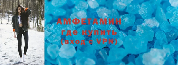 apvp Абинск