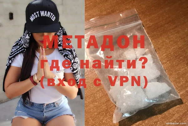 apvp Абинск
