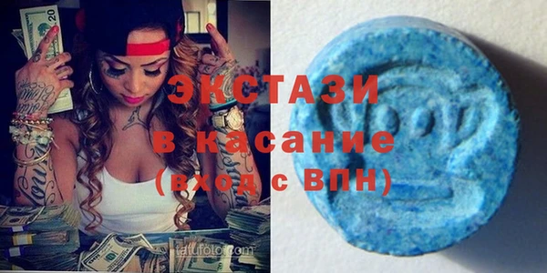 Альфа ПВП Протвино