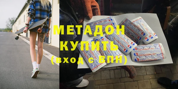 бутик Приозерск