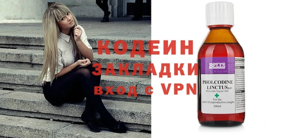 Альфа ПВП Протвино