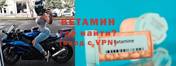 кокс Абаза