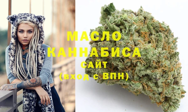 бутик Приозерск