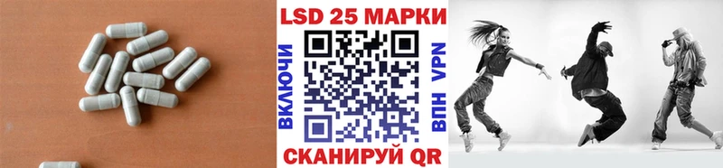цены Киренск Лсд 25 экстази ecstasy