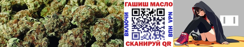 ТГК жижа  omg как зайти  Киренск 